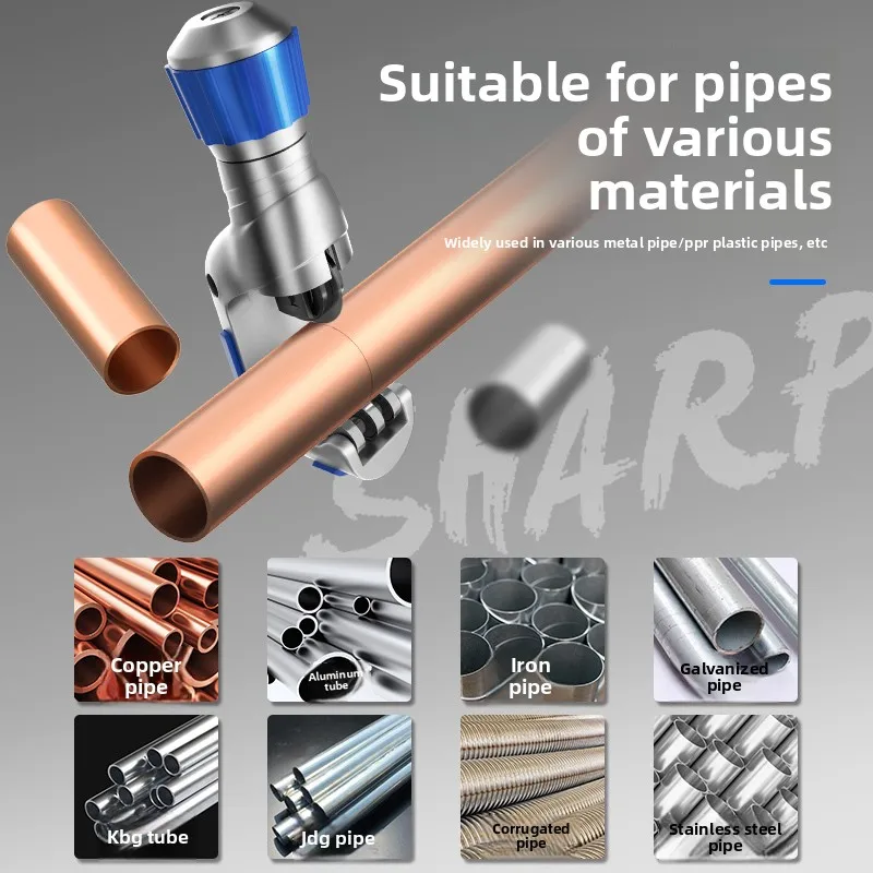チューブカッター 銅管鋼鉄管ステンレス鋼手動高速切断