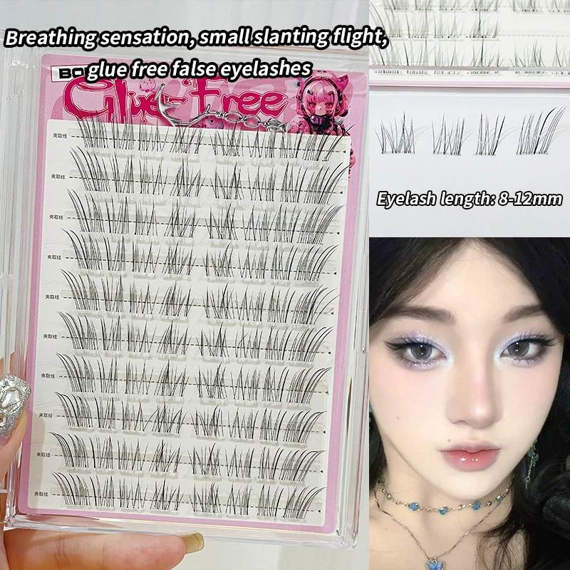 Pestañas postizas BQI sin pegamento, serie Flying Fox oblicuo, pestañas superiores segmentadas naturales, fáciles de usar para un aspecto de ojos mejorado