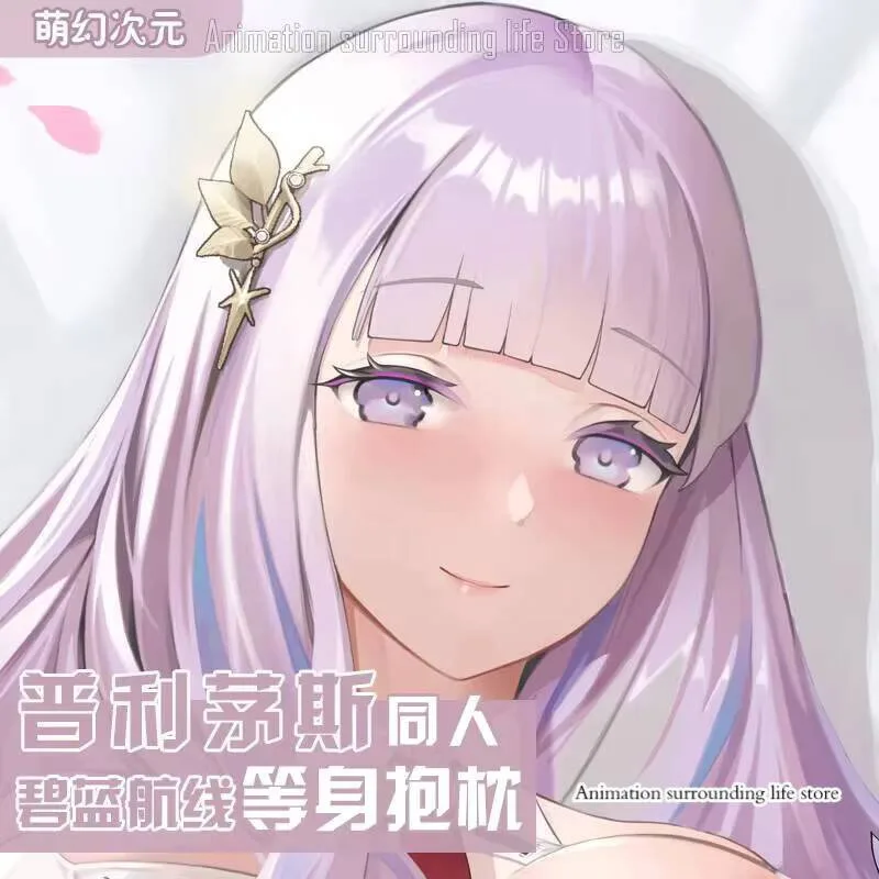 

Azur Lane HMS Plymouth Anime Hugging Body Fullbody Otaku Pillow Cover Case Home Bedding Pillowcase case
