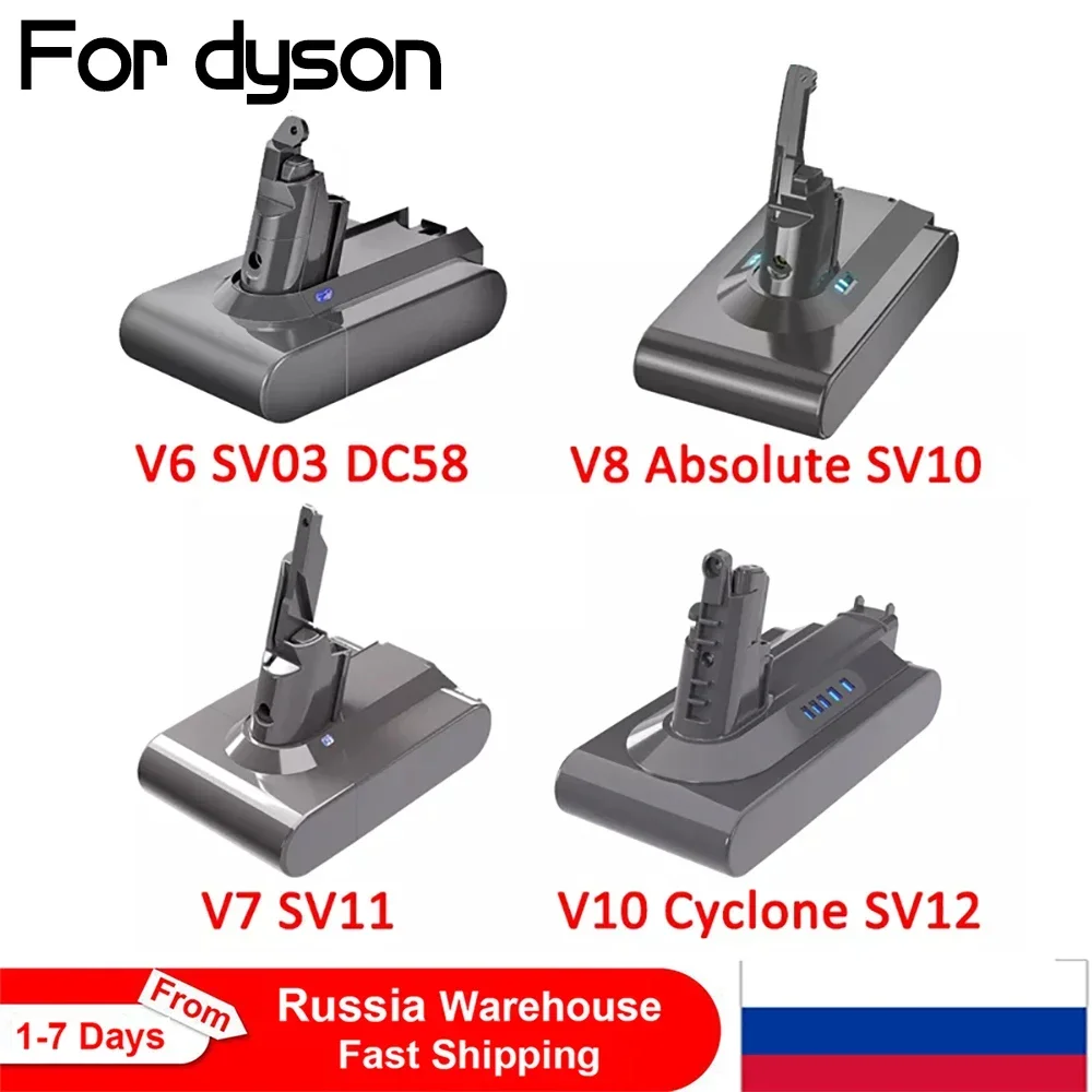 

Аккумулятор для пылесоса Dyson V6 V7 V8 V10 SV10 SV11 SV12 SV09 DC58 Sony Cel, 8000 мАч