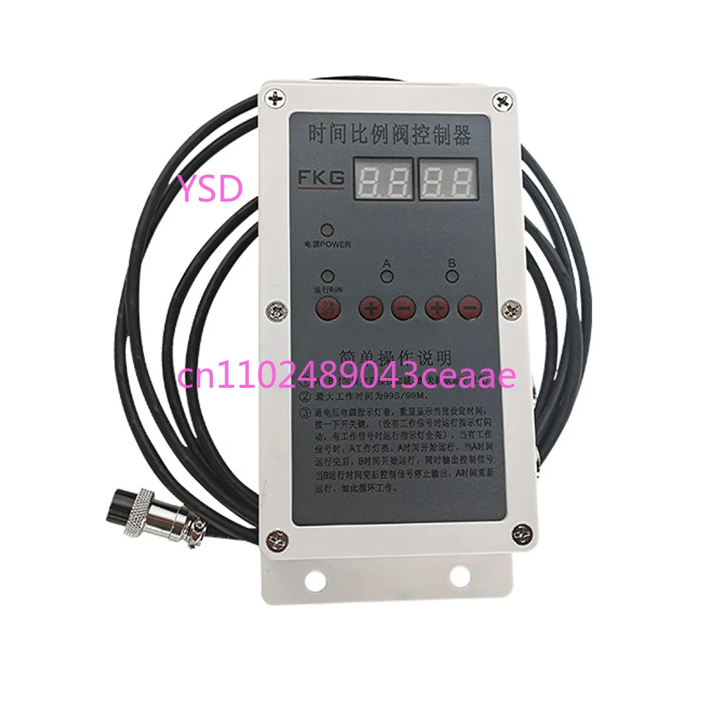 Injection Molding Suction Machine Proportional Valve One To Two Old Material Recycling Mixing Valve Controller Time Adjustable