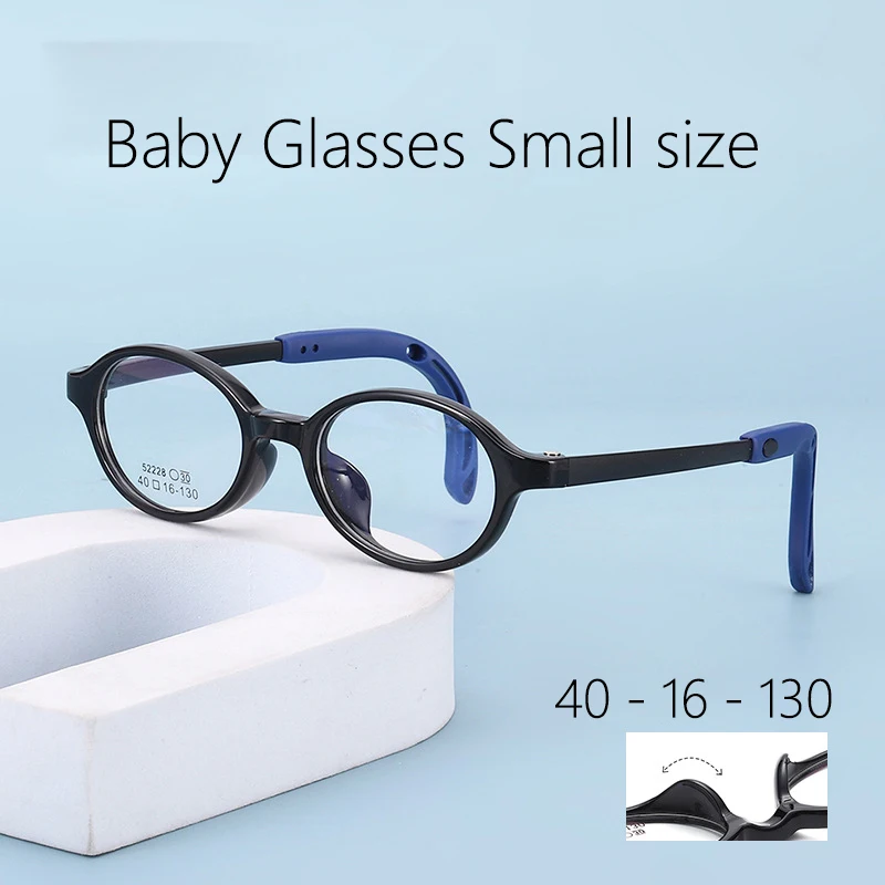 

LS Boys Girls'Glasses Small Size Eyeglasses Ultralight Flexible Soft Kids Frame Children Optical Prescription Frames baby