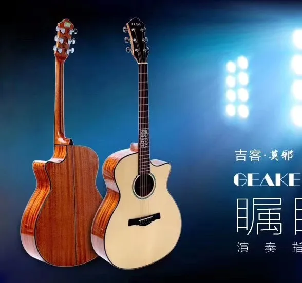 

High Quality Acoustic Guitar Geake Moye Spruce Mahogany Solid High End Handmade All Bone Rosewood 40 Inch GA Body Nato Wood