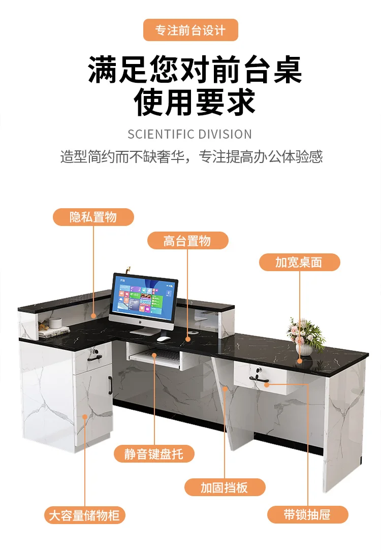 Versatile Reception Desks Beauty Customized Reception Desk Modern Storage Premium Simple Bancone Per Negozio Office Furniture