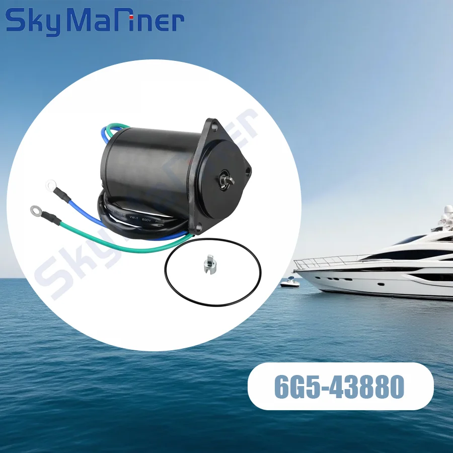 

6G5-43880 Двигатель наклона триммера для лодочного двигателя Yamaha 2T 115-225HP 1986-1995 6G5-43880-00 Детали подвесного двигателя
