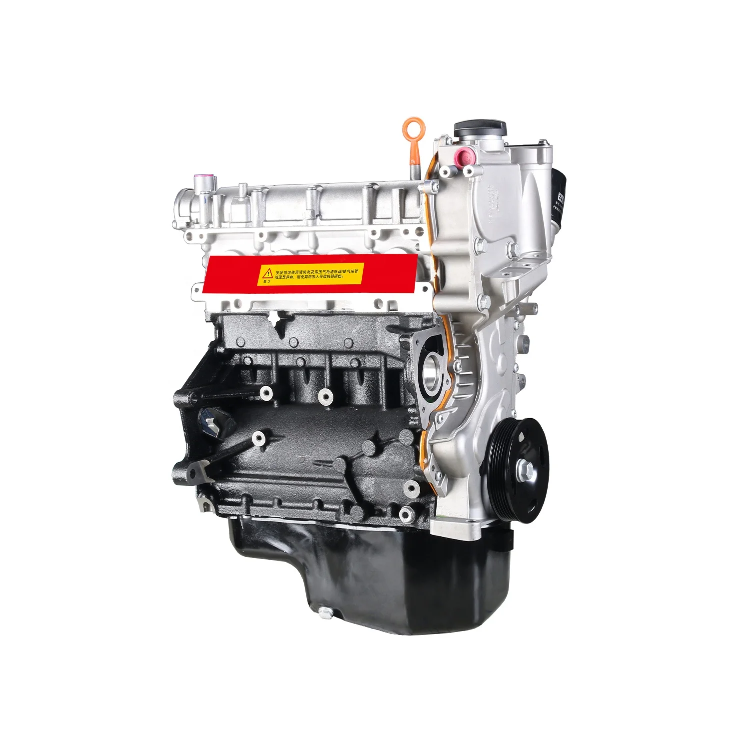 

Brand New Long Engine Block Assembly For 00-2024 VW Jetta EA111 1.6L Polo Golf Tiguan