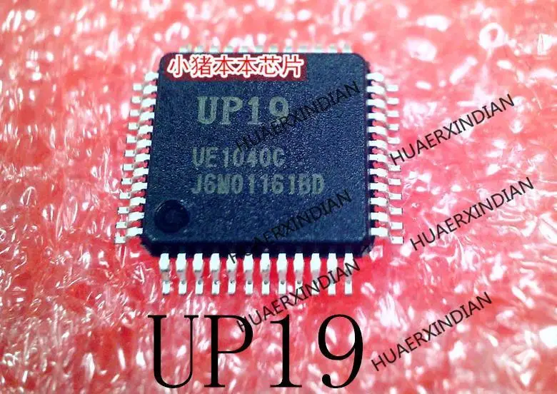 Новая оригинальная модель UP19 QFP