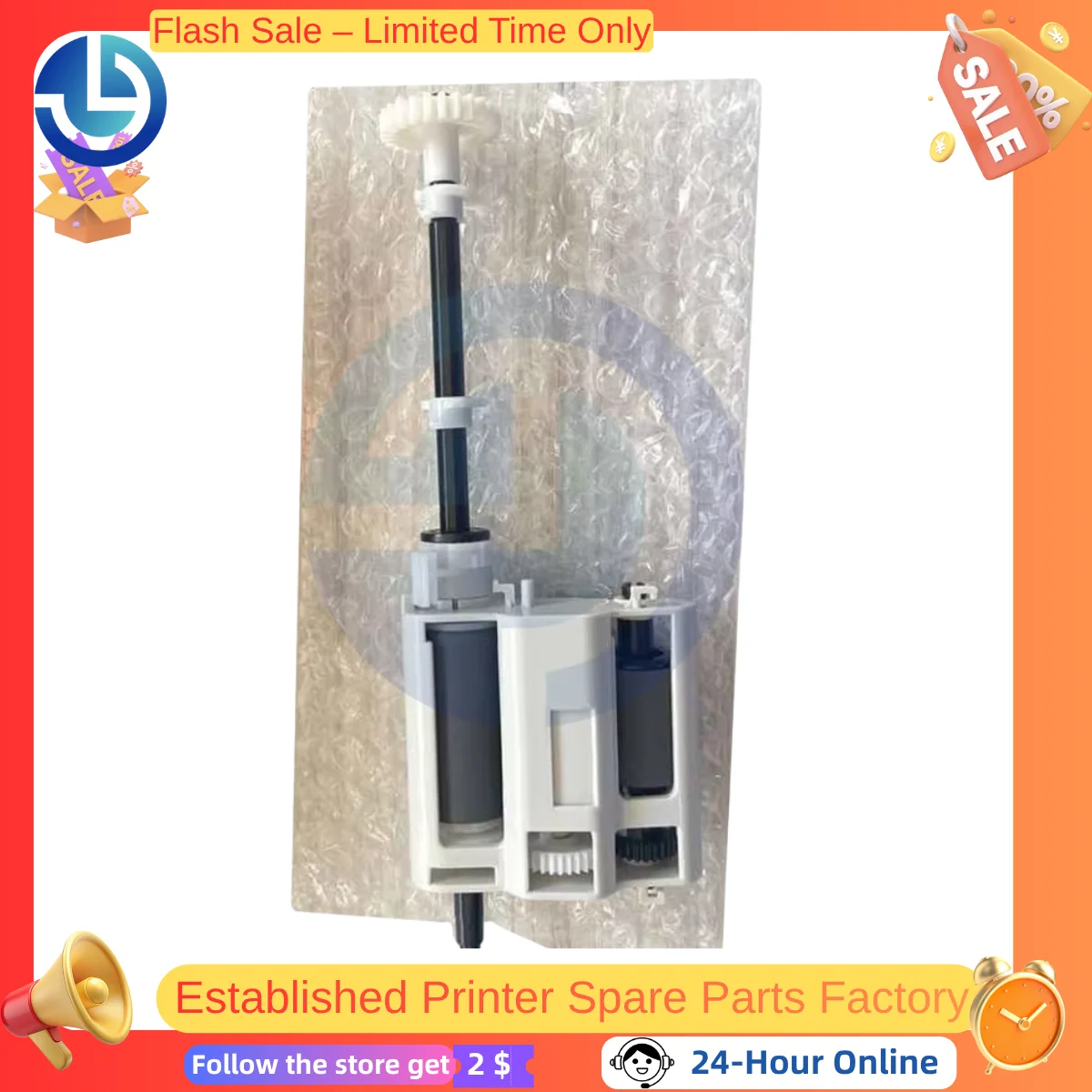 

ADF Pickup Roller Assembly (JC97-04199A) – Compatible with CLX-6260FW/C2670/M3870FW