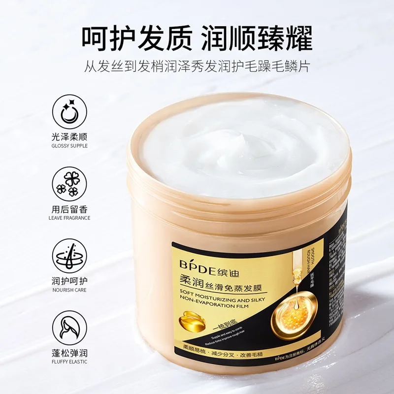 Magical Keratin Hair Mask for Hair 9 Seconds Repairing Damaged Frizzy Hair Smoothing Straightening Tratamiento Para El Cabello