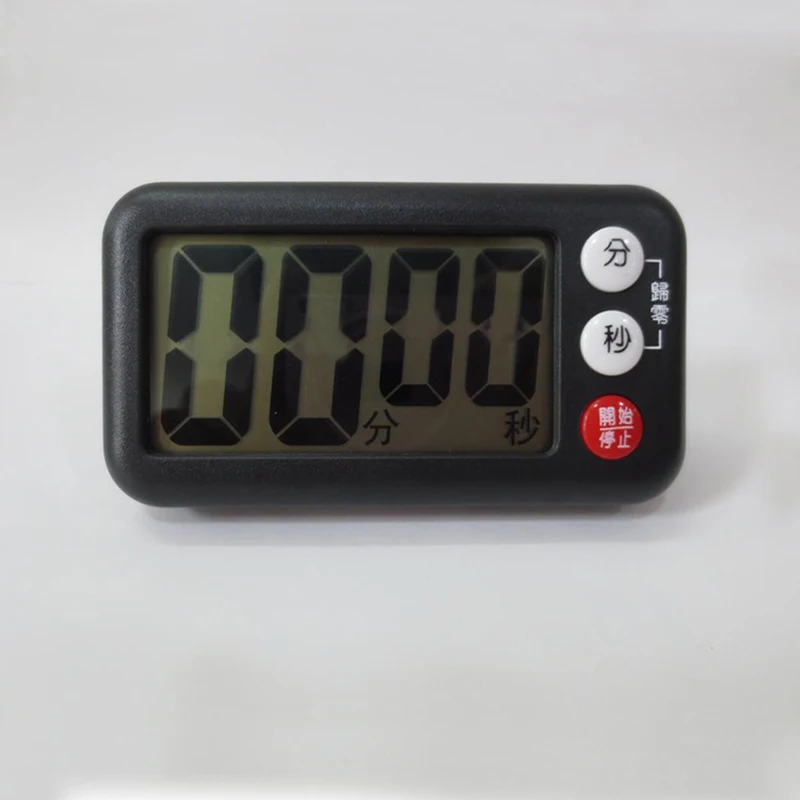 Mini Electronic Timer Reminder,Timer for Massage Bath Center,Countdown Function,Stand and Magnet Design,Novel Design,Easy To Use