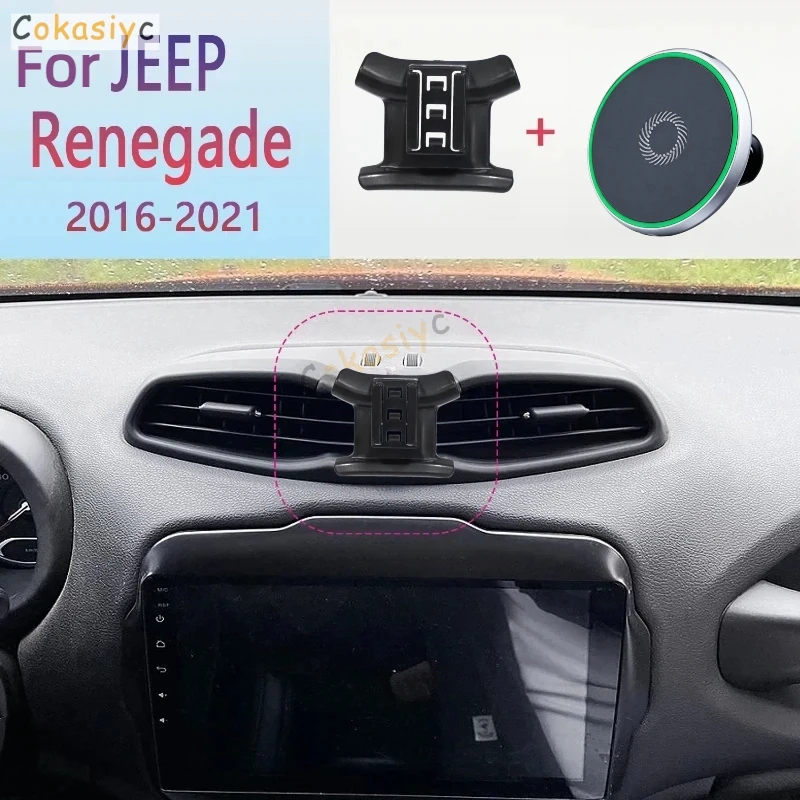 Suporte Magnético para Telefone de Carro para JEEP Renegade 2016 2017 2018 2019 2020 2021, Base de Carregamento Sem Fio de 15W
