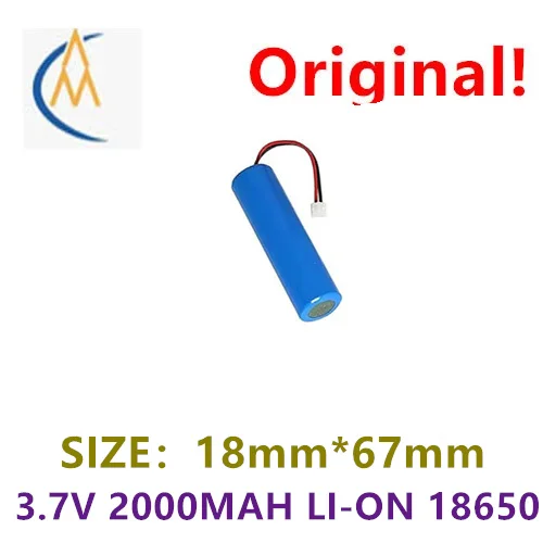 Full capacity garbage bin battery 3.7v18650 electric induction home charging lithium battery with 1.5 heads 2000mAh