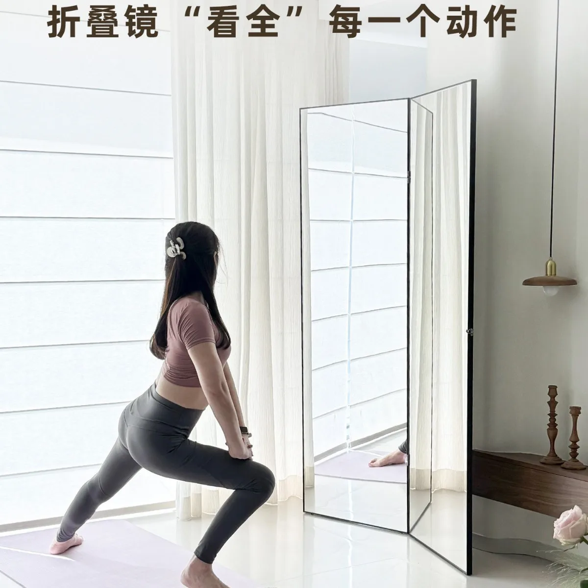 Dance mirror large size fitness yoga full-body mirror household wall-mounted bedroom full-length mirror three-dimensional