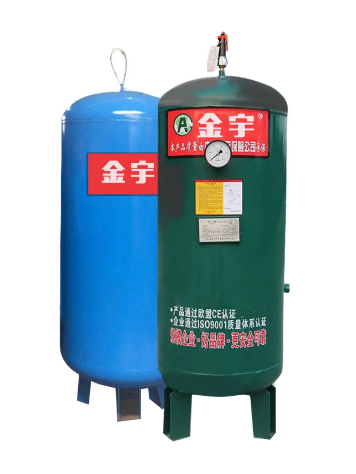 High pressure vertical horizontal vacuum simple pressure vessel