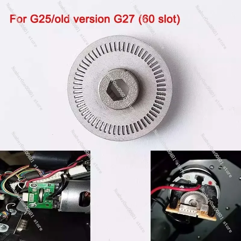 

60 Slot 304 Stainless Steel Steering Wheel Optical Encoder For Logitech Old Version G27 g25 racing wheel