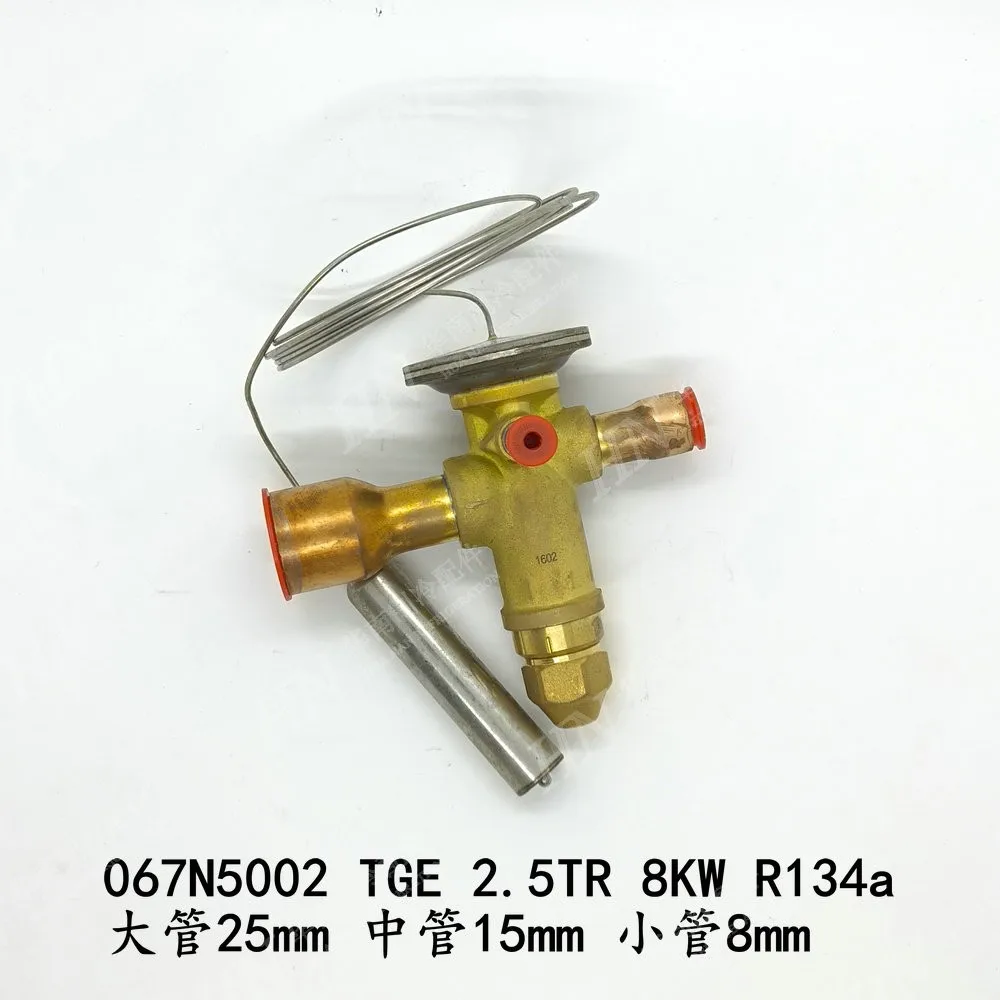 Nueva válvula de expansión térmica para aire acondicionado 067N5002 TGE 2.5TR 8KW R134a / 068Z3209 TEX2 R22 R407C Q-31221