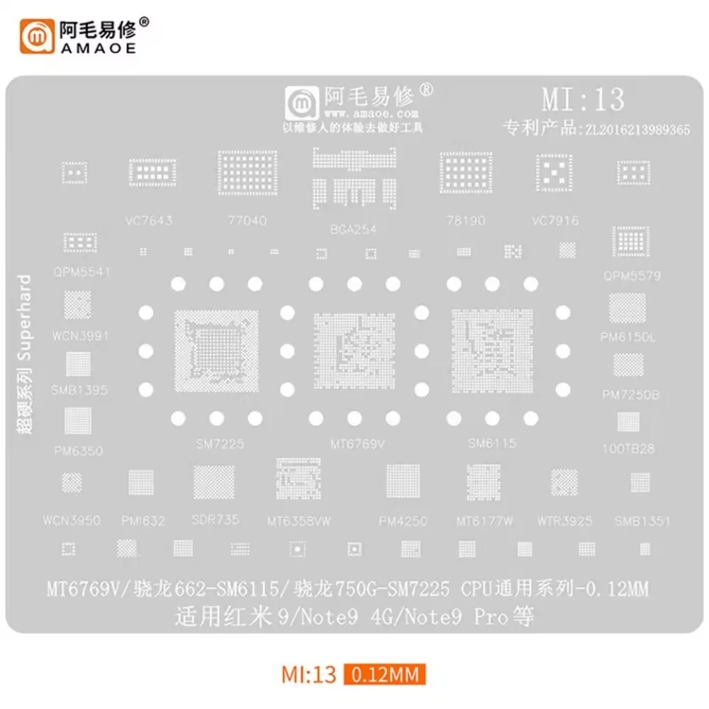 Amaoe MI 1-19 BGA Reballing Solder Stencil Plant Tin Net for Xiaomi Redmi 15/12/11/10 ultra Motherboard Steel Mesh Repair