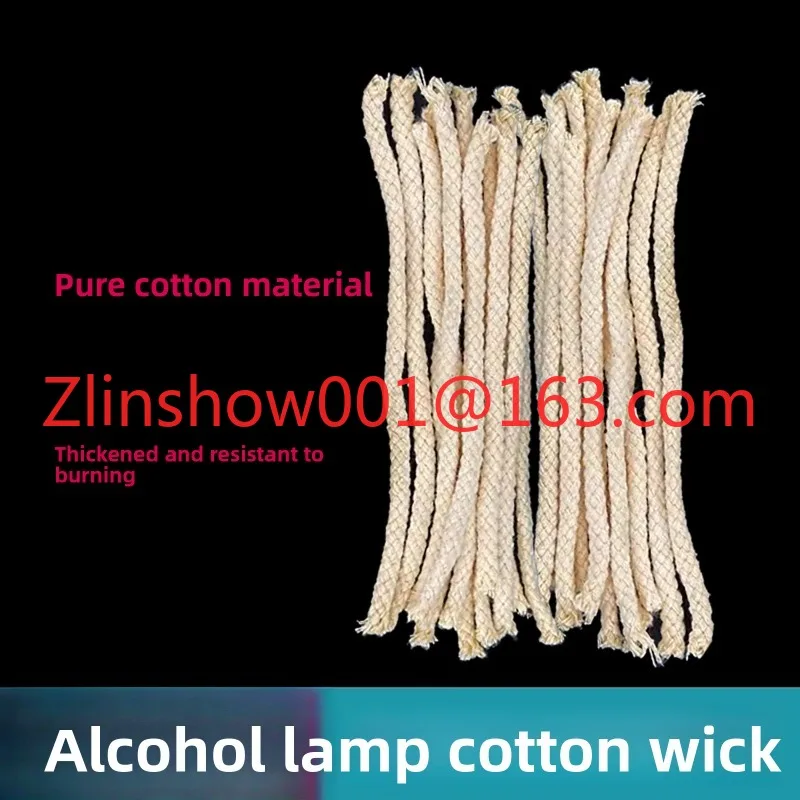 20 6/8mm pure cotton thread bold and resistant to burning alcohol lamps cotton wicks with a diameter of