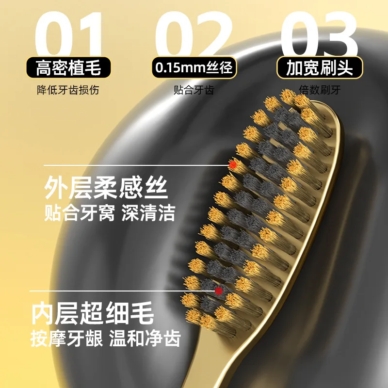 12-pack U-shaped clean long brush head light luxury wide-head filament soft bristled toothbrush
