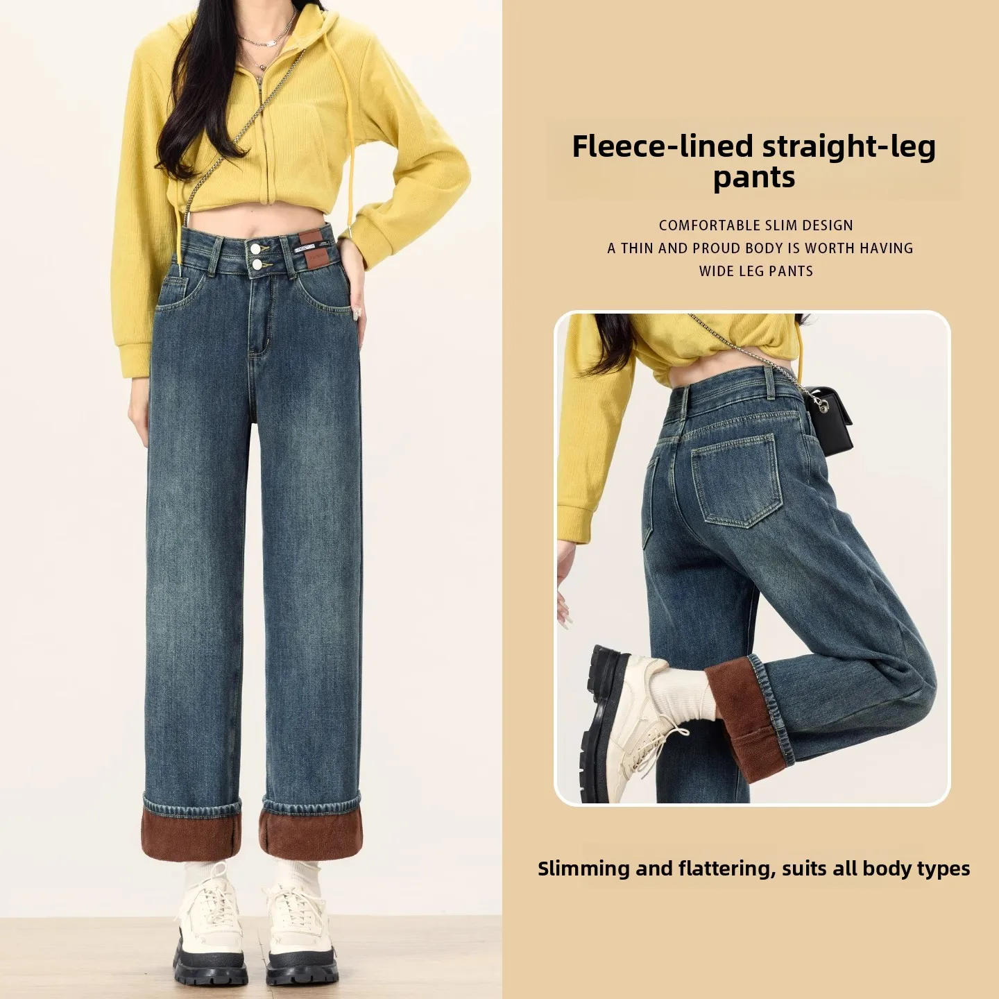 

Retro High Waist Fce Lined Thi Wide Leg Jeans Women's Slimming Drapey Straight Cut Warm Cotton Denim Trousers