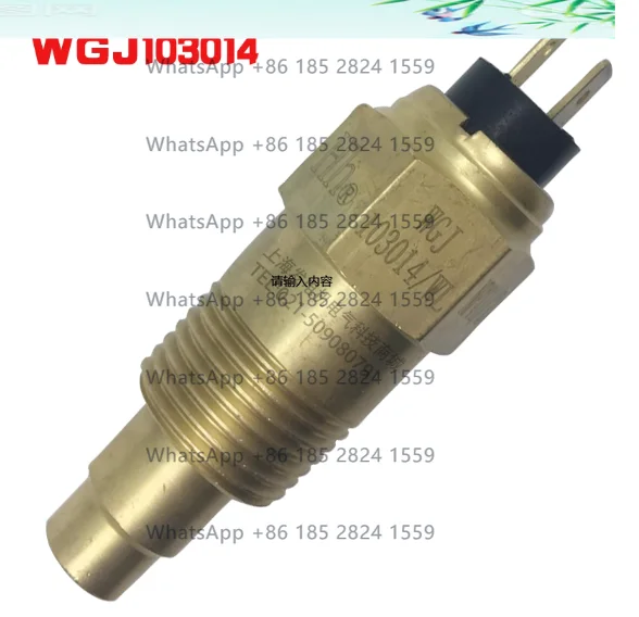 

Датчик температуры прибора WGJ103014, генераторная установка, датчик температуры воды двигателя WGJ900241