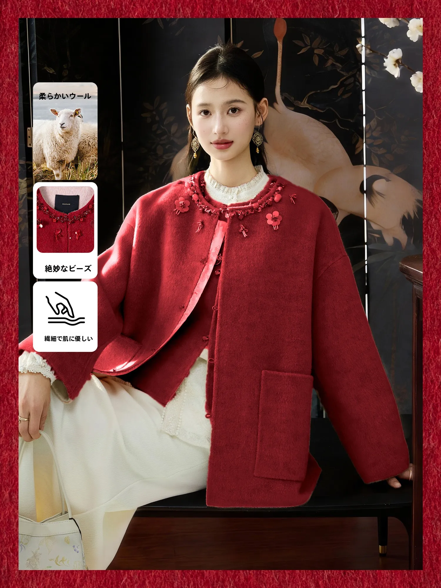 

Элитное шерстяное пальто из шелка для женщин от Pumpkin Valley: зимняя куртка в китайском стиле с круглым вырезом и длинными рукавами, утепленная