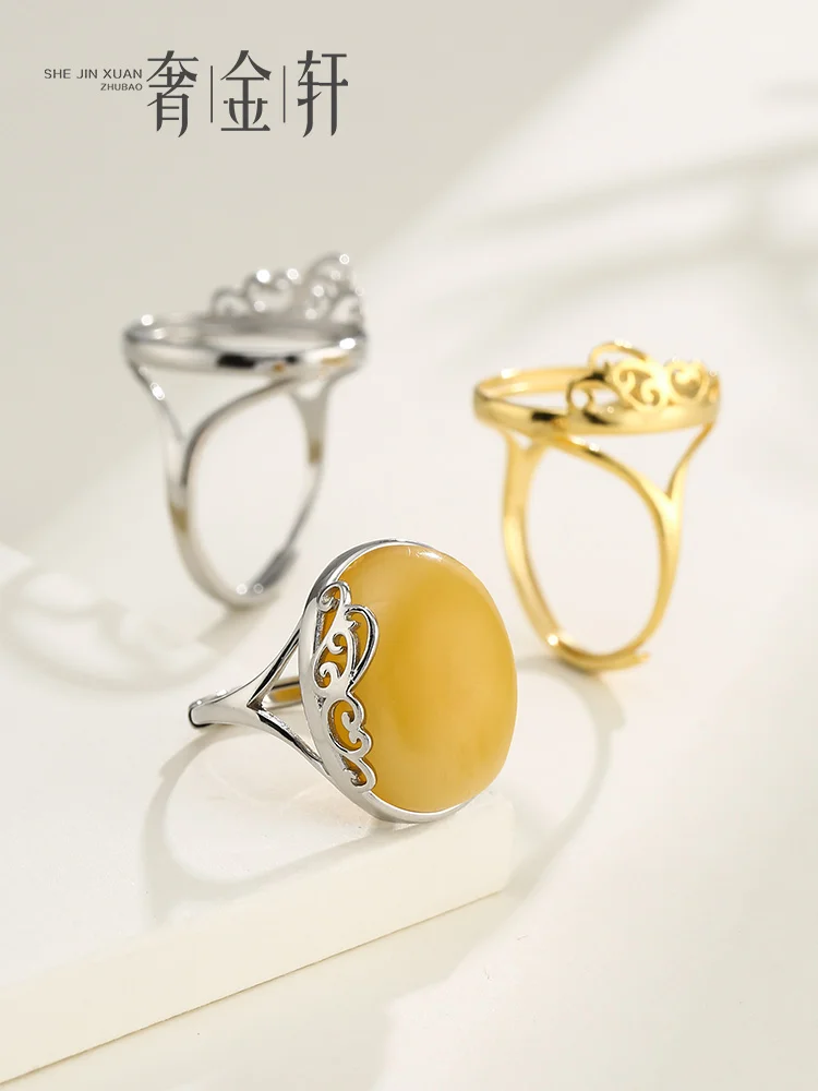 925-sterling-silver-ring-setting-gold-embedded-amber-green-turquoise-ring-holder-unisex-simple-cloud-design-adjustable-band