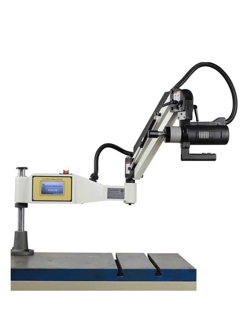 M2-M20 CNC Electric Tapper Tapping Machine Servo Motor Tapper Drilling Tool With Chucks Vertical or Universal Type 110/220V