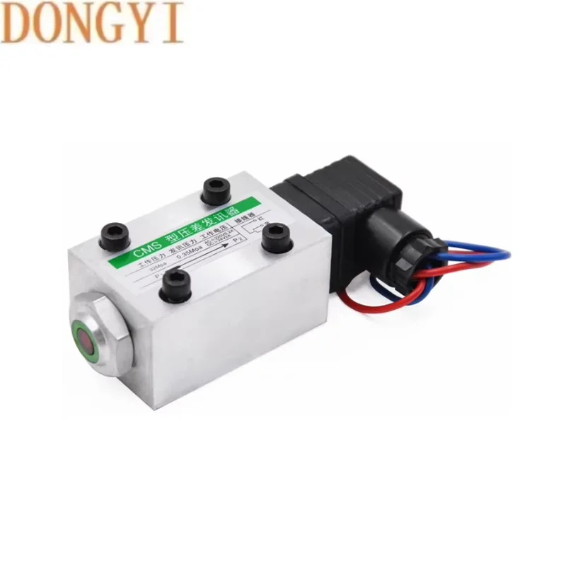 High Quality Differential pressure transmitter CMS 30*38 /CMS 38*38 /CS-V 30*38 /CS-V 38*38 /CMS-I 30*38 /CMS-I 38*38