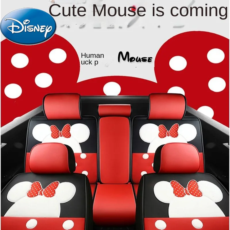 

Disney Cute Cartoon Car Cushion Suitable for All Seasons God Model Seat Cover anime tools led powerbank car accesorios para auto