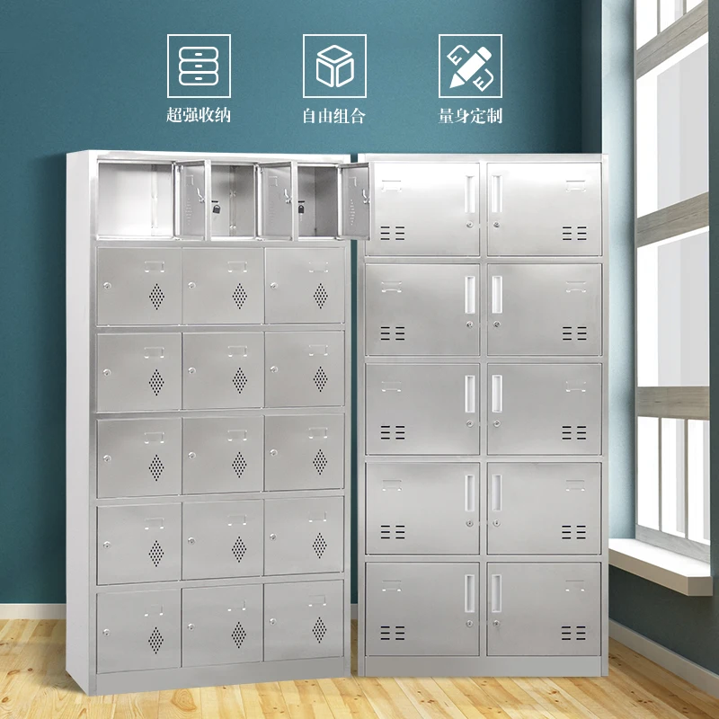 Stainless steel lockers staff bathroom lockers with multiple doors