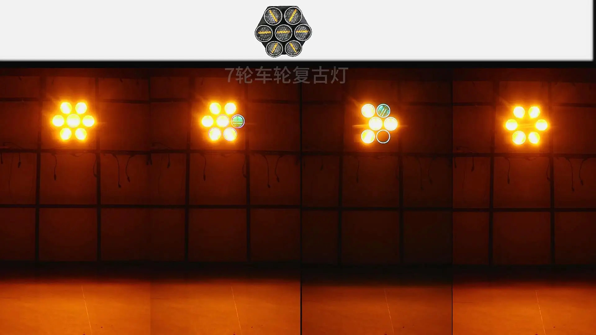 350W Metal LED Strobe Light RGB Golden Wash Effect DMX Dimming Flash Dyeing Light for DJ Party Wedding Club Disco Stage Gig Show