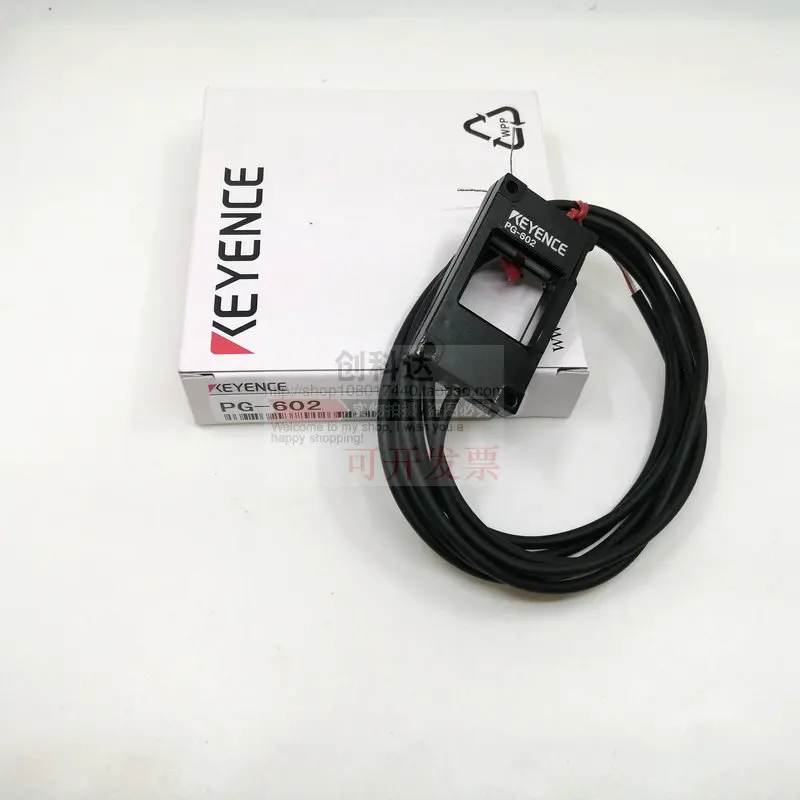 Keyence, The New Or… - image
