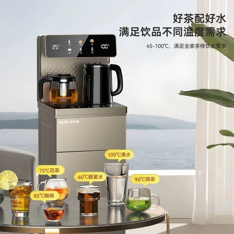 New Premium Vertical Smart Tea Bar Water Dispenser Bottom Loading Remote Control Hot & Cold for Home