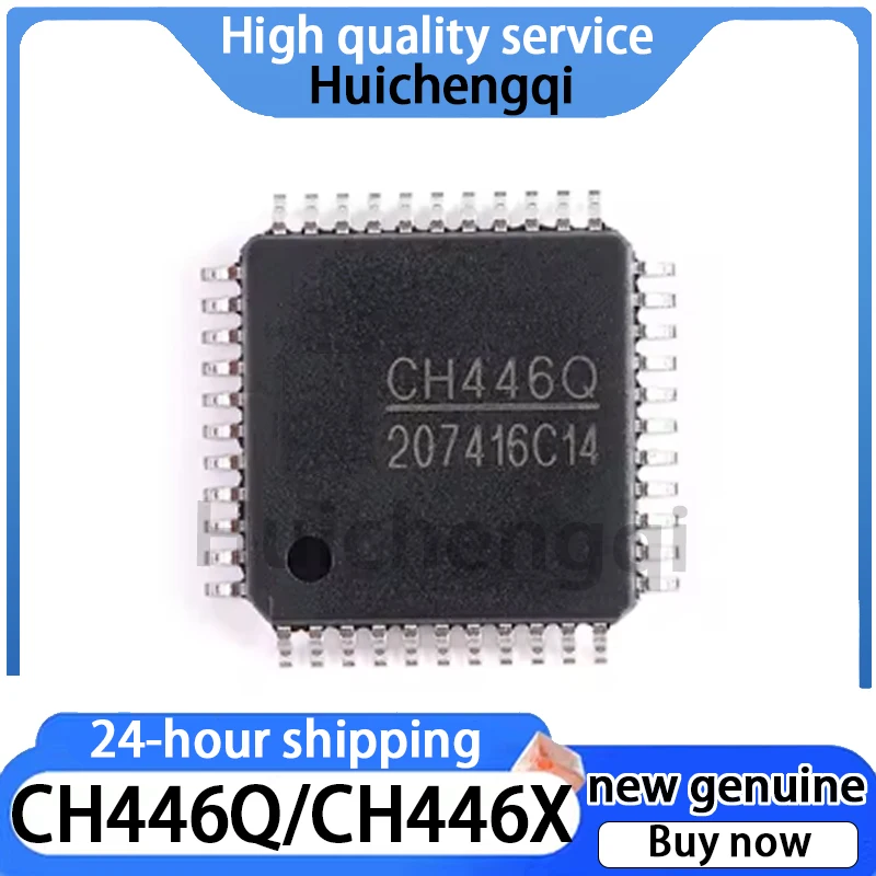 1PCS Original Genuine CH446Q CH446X Packaged LQFP-44 Analog Switch Array Chip