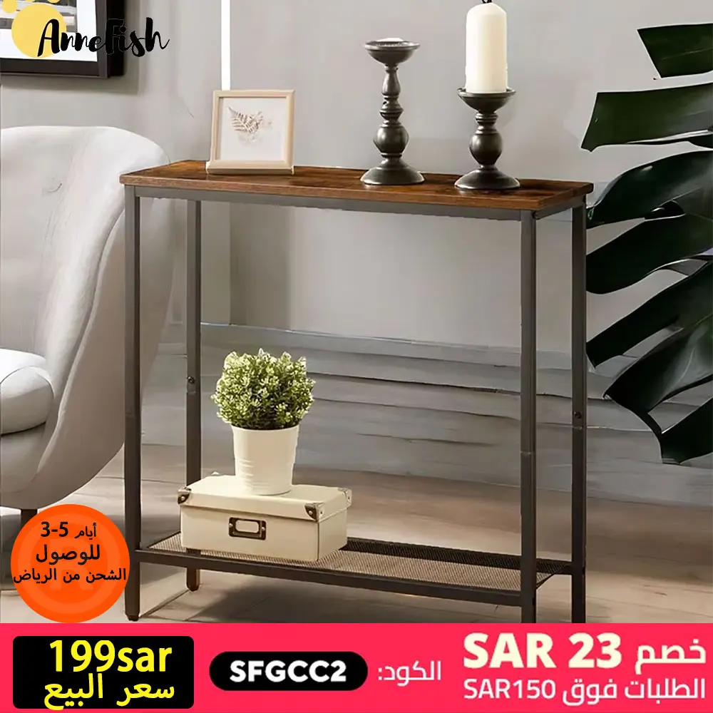 Annefish Console Table Simple Sofa Table Home Coffee Corner Display Entryway Table for Couch Hallway Entrance Living Room