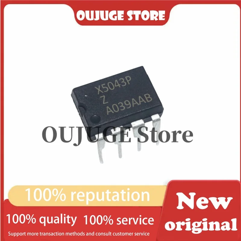 1PCS/lot New original X5043P DIP-8 Automobile instrument storage chip meter adjustment chip