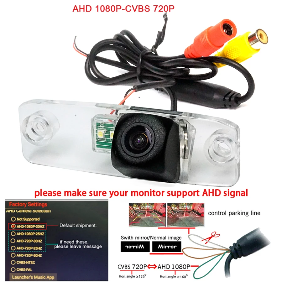 1080P AHD car rear view camera for KIA Hyundai Elantra Avante Accent Borrego Sorento Tucson Opirus Mohave K3 Ceed SONATA Dynamic