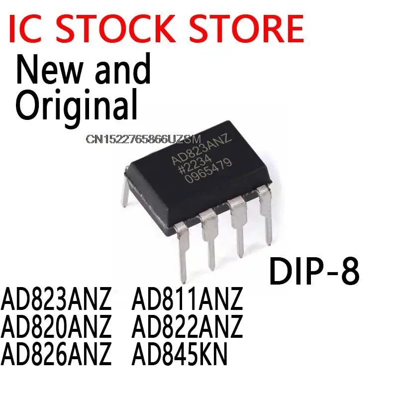 2PCS New and Original AD823AN DIP-8 AD811AN AD820AN AD822AN AD826AN AD823ANZ AD811ANZ AD820ANZ AD822ANZ AD826ANZ AD845KN