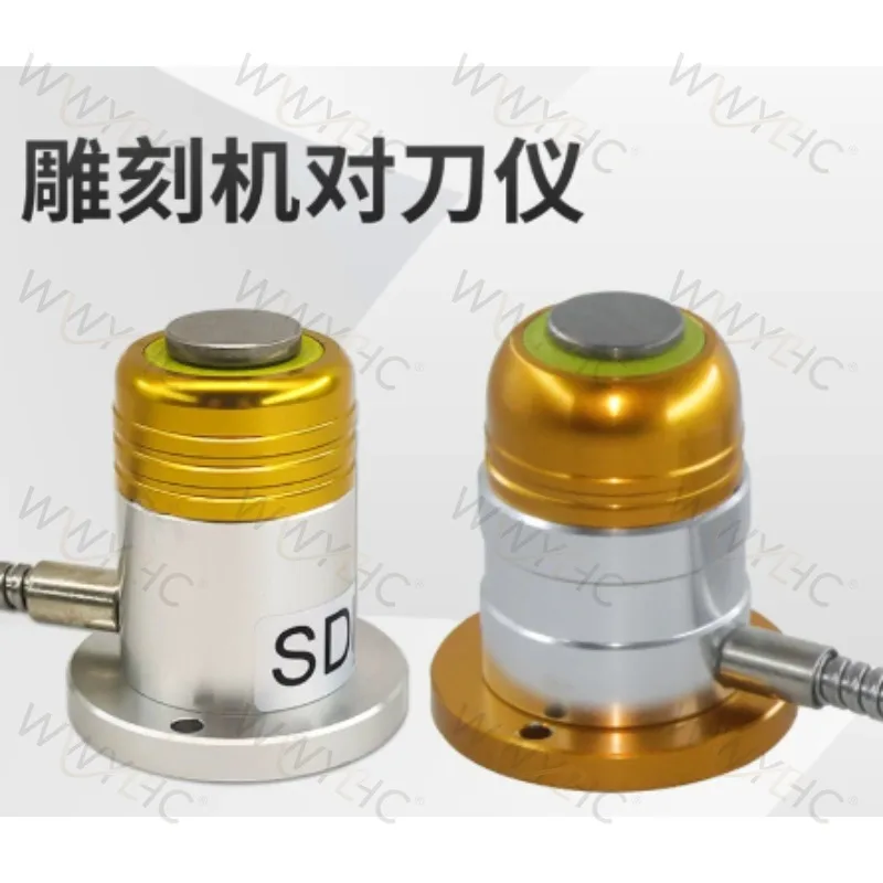 Suitable for Z-axis Automatic Tool Breakage Detection Instrument of Carving Machine Tool Presetter