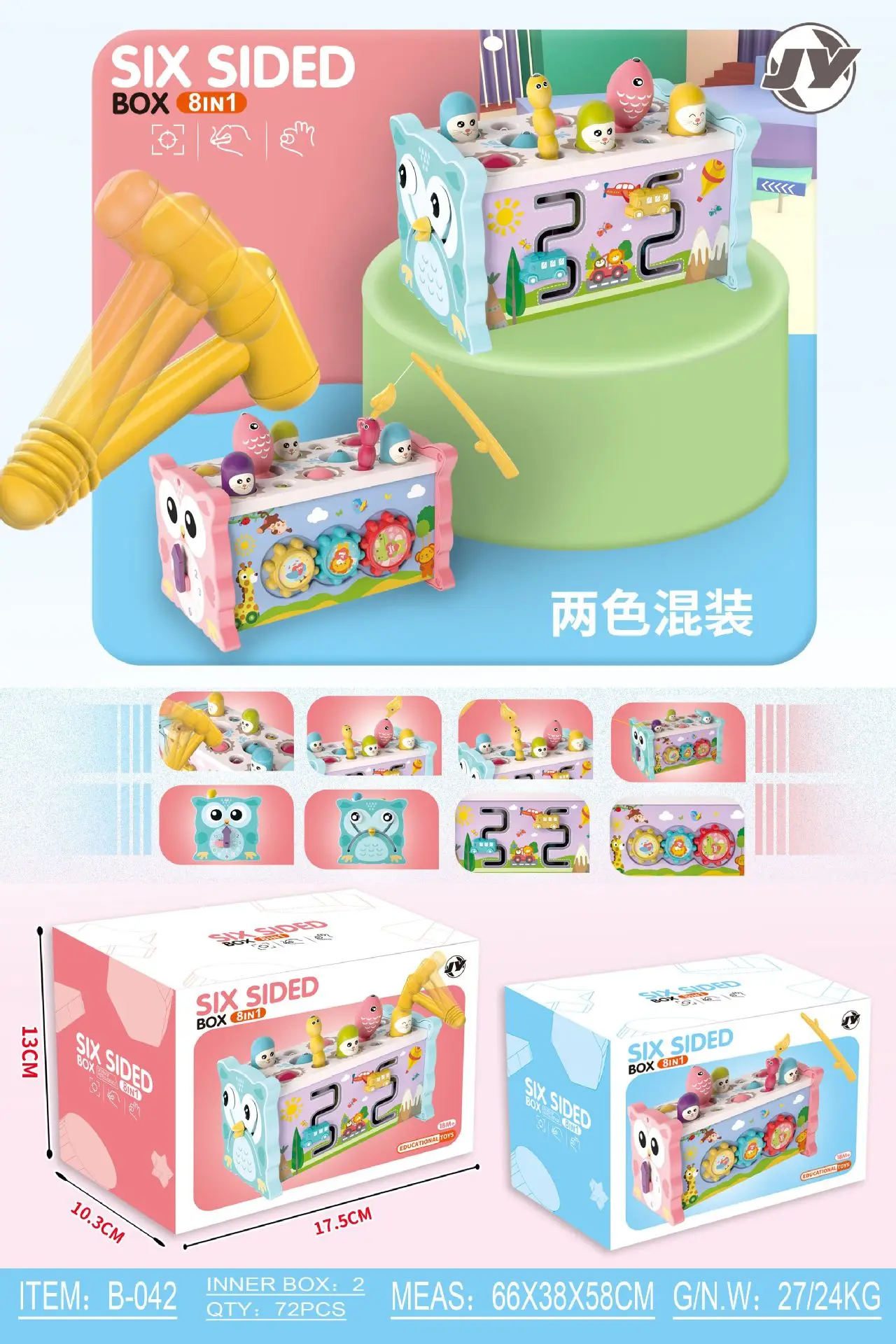 Whack-a-Mole Musica Giocattoli educativi per la pesca Giochi multifunzionali Formazione interattiva Giocattolo per bambini Puzzle Gioco di pesca 6 IN 1
