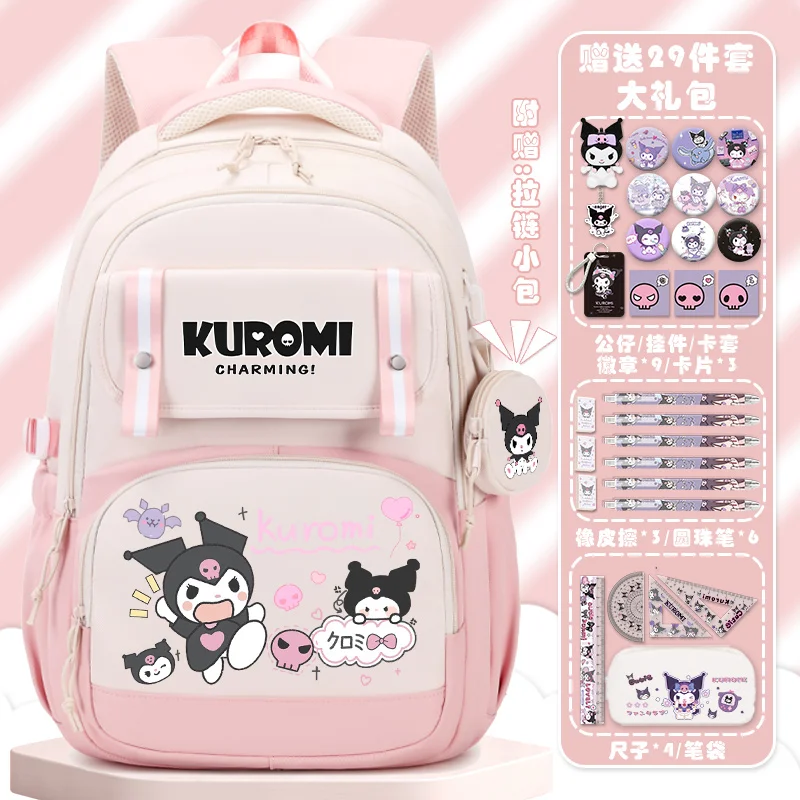 Sanrio New Clow M Student Schoolbag Children Cartoon Cute Anime Good-looking Large Capacity Spine-Protective Backpack