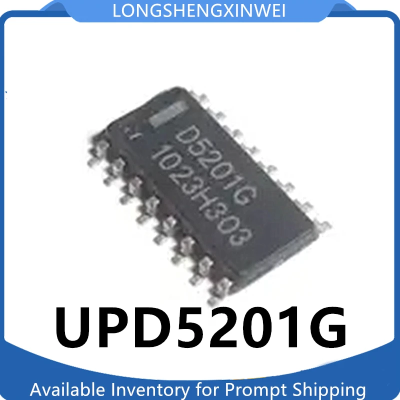 1PCS New D5201G UPD5201G Four Way Analog Switch Chip Original