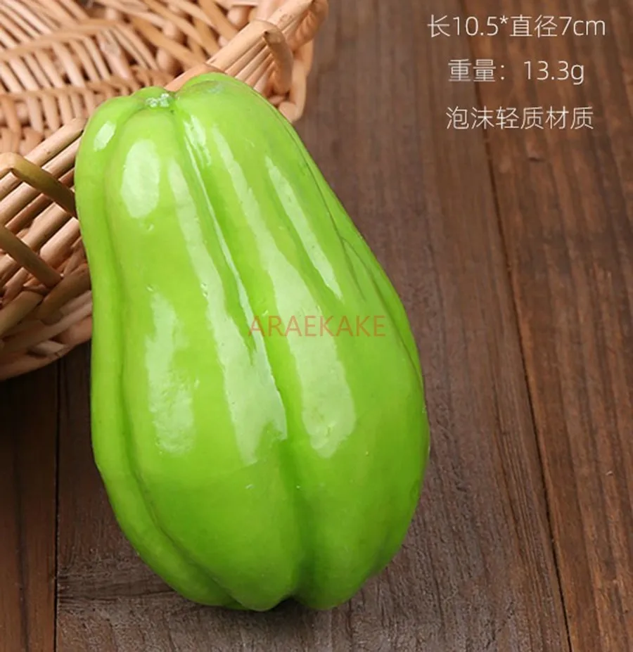 Simulated Bergamot Model Artificial Fake Vegetables Home Placement Shop Decoration Props Foam Toys Fake Bergamot