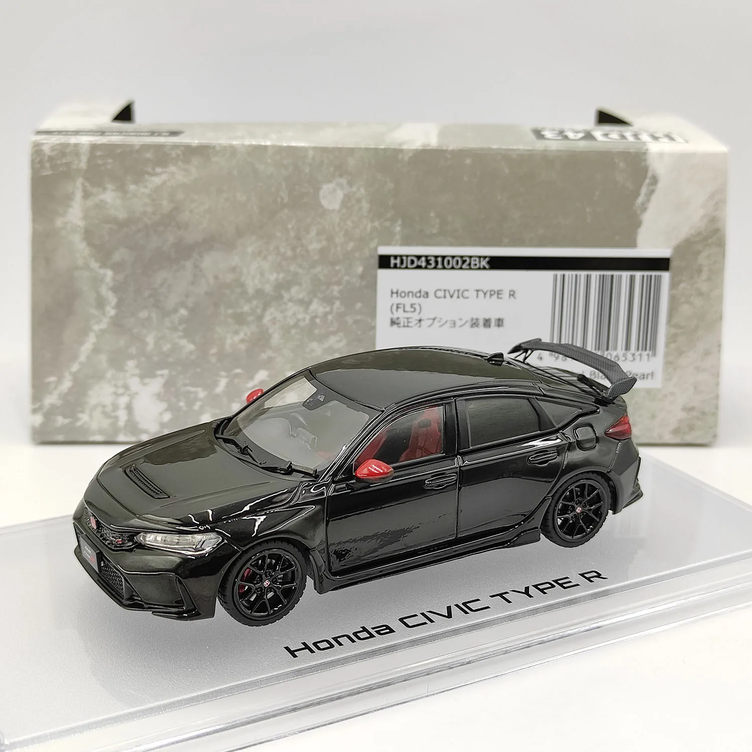 Diecast In Stock 1:… - image