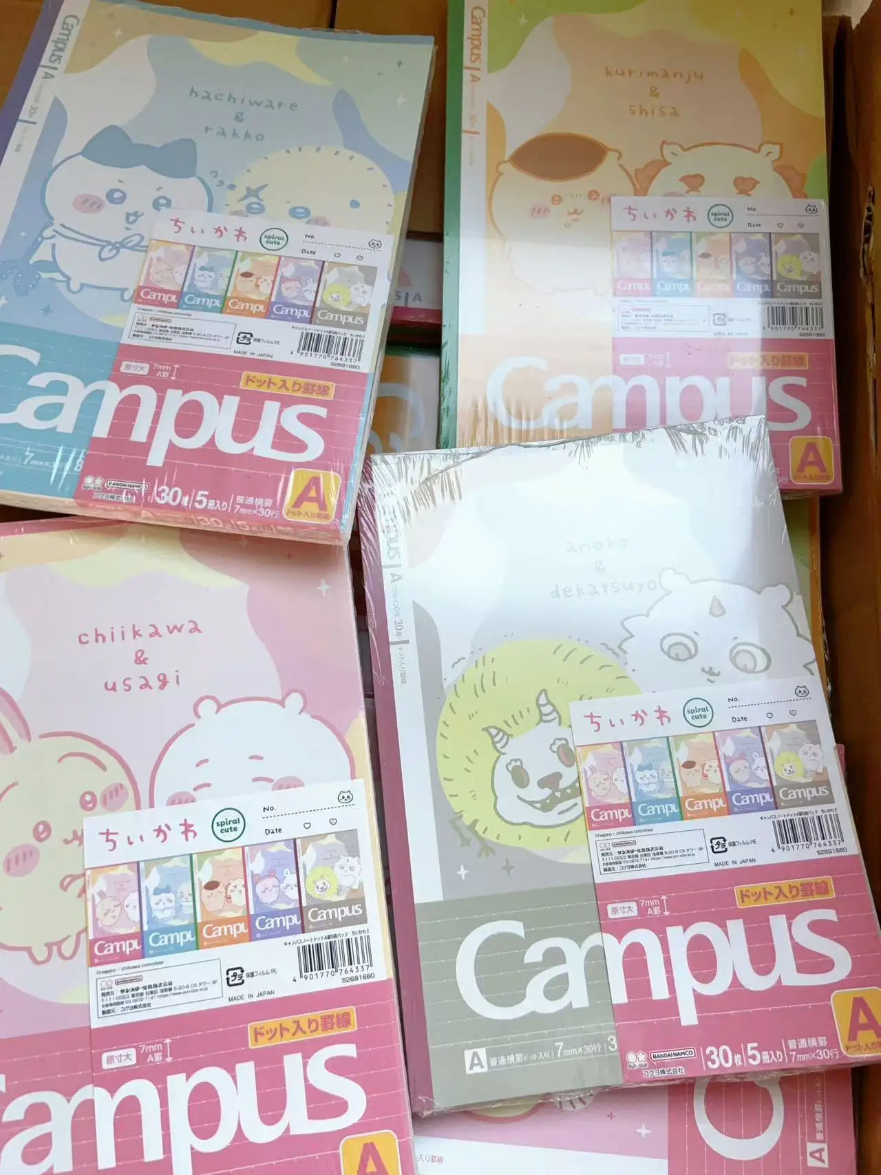 Japan Kokuyo Campus Limited Edition B5 Notebook from