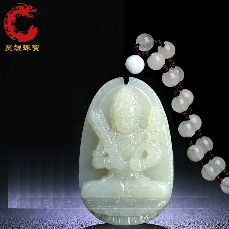

Hetian Zodiac Birth Year Guardian Jade Eight Patron Deities Guanyin Buddha Pendant