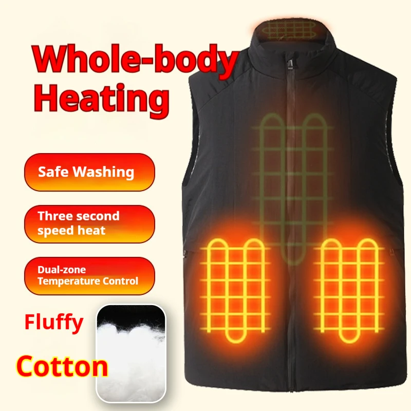 

Smart Heating Vest Graphene Inner USB Constant Temperature Electric Heating Clothing Wholesale New Model Motorcycle Equipment