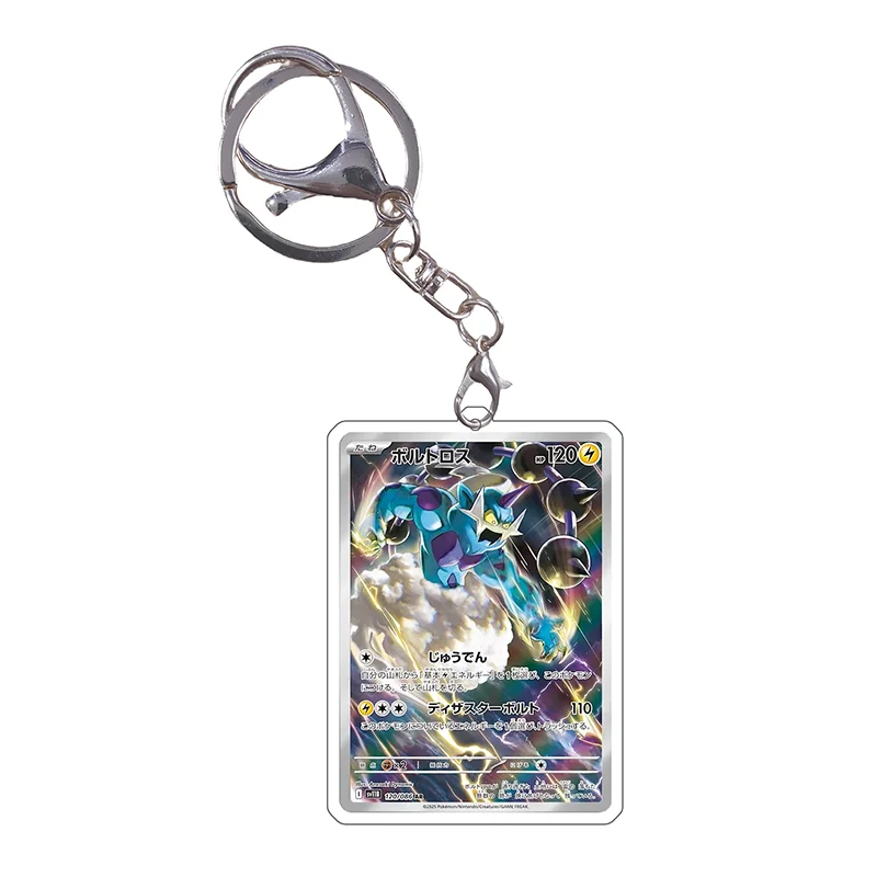 Pokemon Keychain Cards Zekrom Reshiram Victini SV11B SV11W Anime Game Collection Self Made Acrylic Pokemon Keychain Cards Zekrom Reshiram Victini SV11B SV11W Anime Game Collection Self Made Acrylic