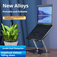 Portable Laptop Stand Multifunctional Heightening Shelf Notebook Support Holder Fast Heat Dissipation Foldable Laptop Bracket